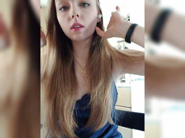 Screenshot di trasmissione Jaanne