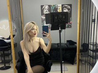 Chat video erotica Dianands001