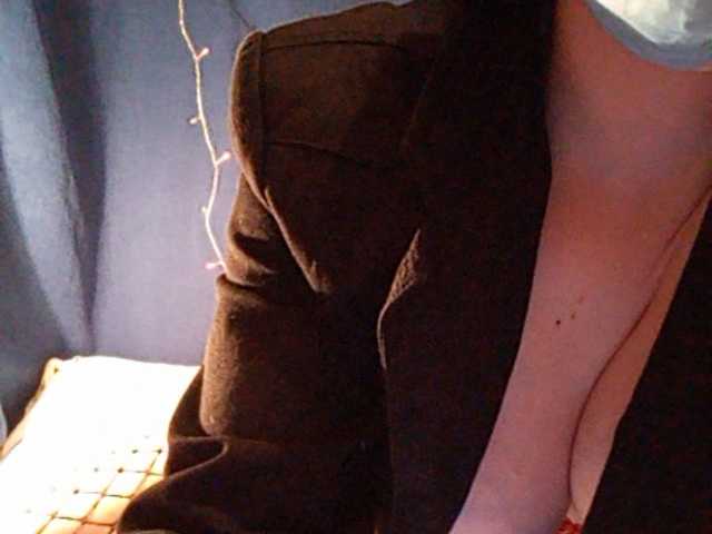 Screenshot di trasmissione dianaqueen69