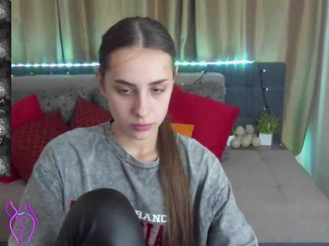 Screenshot di trasmissione Dianasofy282