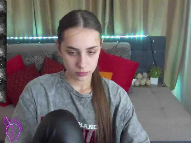 Fotografie Dianasofy282 hello everyone! my name is Diana! very nice to meet you! let's have fun and chat with you!kiss