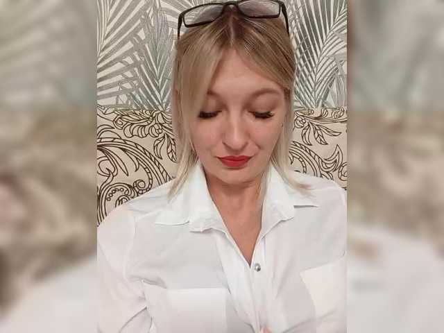 Screenshot di trasmissione DianaStewart