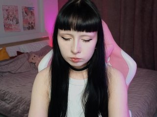 Chat video erotica DianaVi