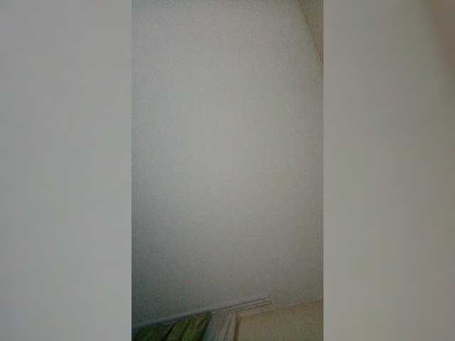 Screenshot di trasmissione dianax