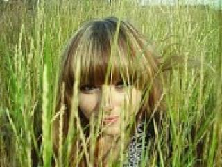Chat video erotica diannochka