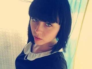 Chat video erotica diayax