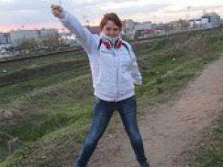 Chat video erotica dicovenka