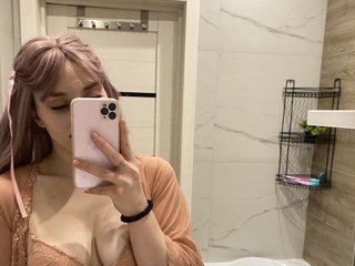 Chat video erotica DieYT