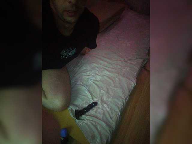 Screenshot di trasmissione DimandSasha