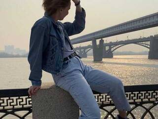 Chat video erotica DinaMore