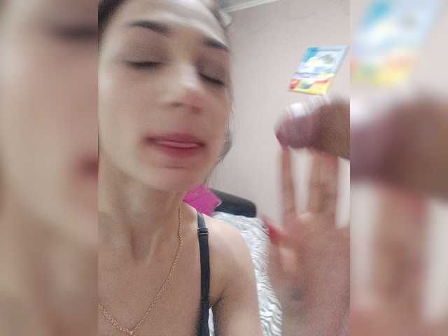 Screenshot di trasmissione DinMaxi