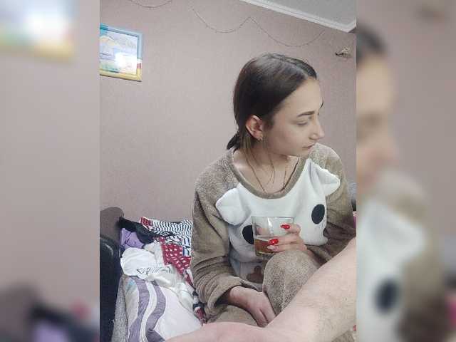 Screenshot di trasmissione DinMaxi