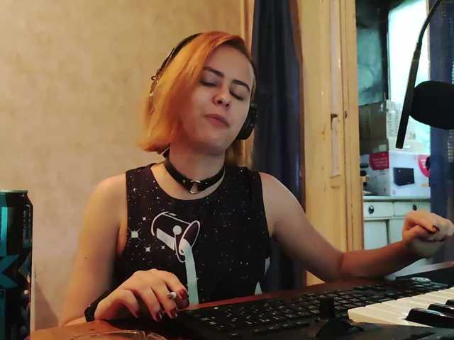 Fotografie DiscoElysium 7500 - for buying lovense, got 560, 6940 - remain. Without nudes today :( only chatting