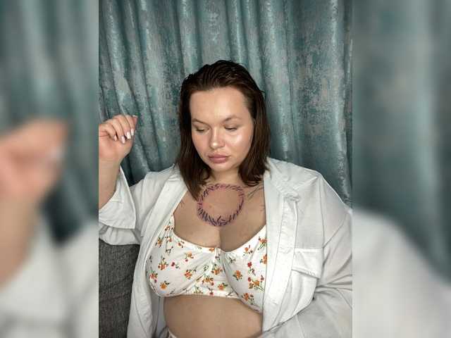 Screenshot di trasmissione Divine-1