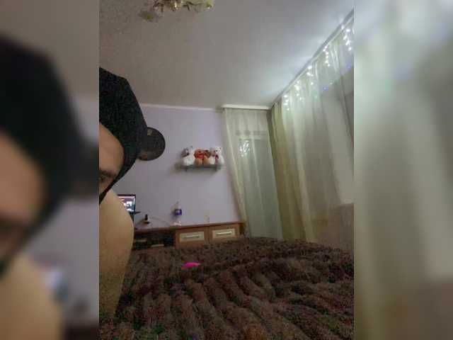 Screenshot di trasmissione Divine0couple3forSex