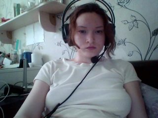 Chat video erotica kurtizanka-partizanka