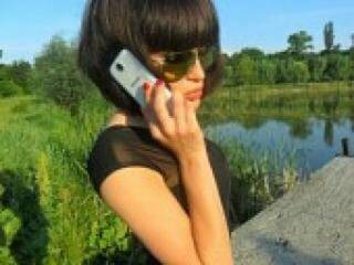 Chat video erotica djesika777