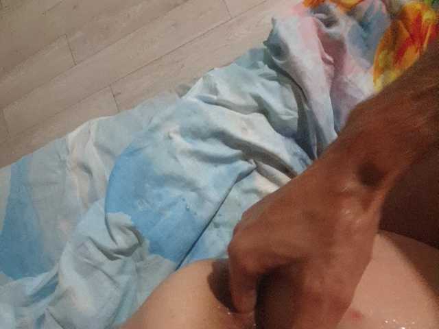 Screenshot di trasmissione Djonit-1