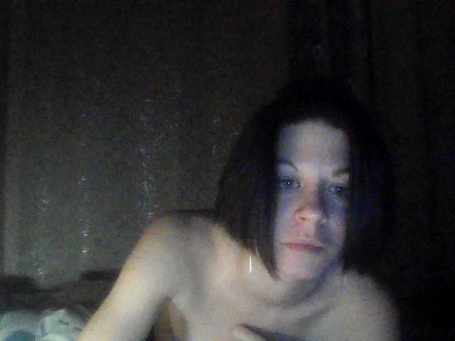 Screenshot di trasmissione DmytrAnn