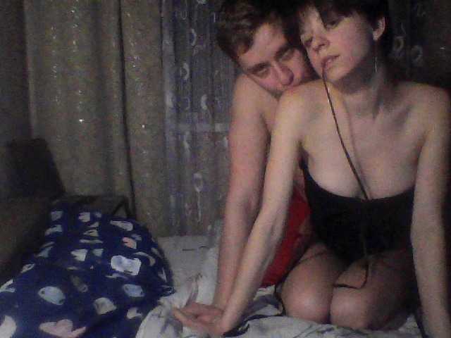 Screenshot di trasmissione DmytrAnn