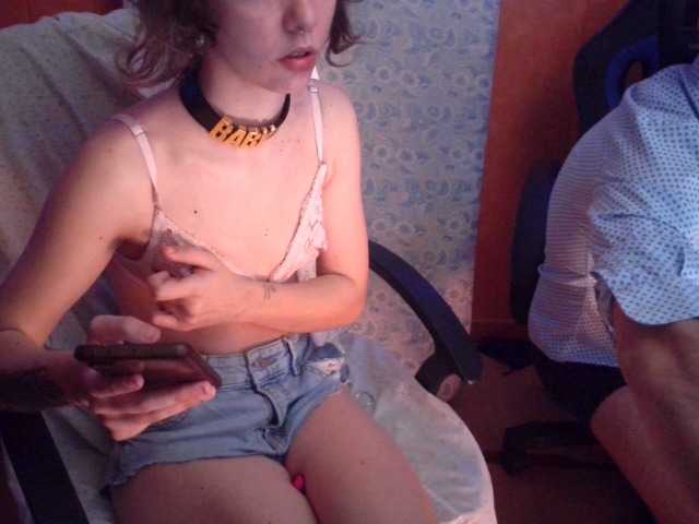 Screenshot di trasmissione Doggysx