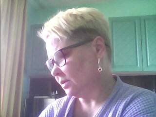 Chat video erotica Dominiana123