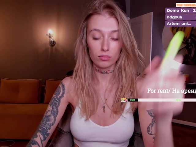 Screenshot di trasmissione PREKRVTI