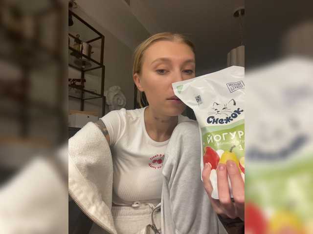 Screenshot di trasmissione PREKRVTI