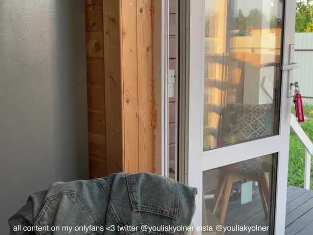 Screenshot di trasmissione PREKRVTI