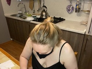 Chat video erotica Donut-red