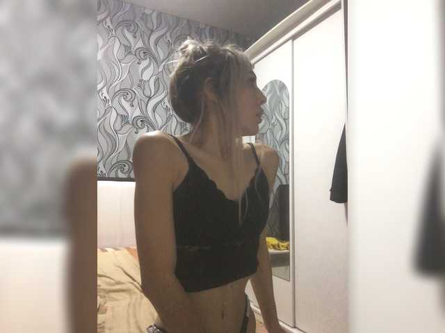 Screenshot di trasmissione doublepassion