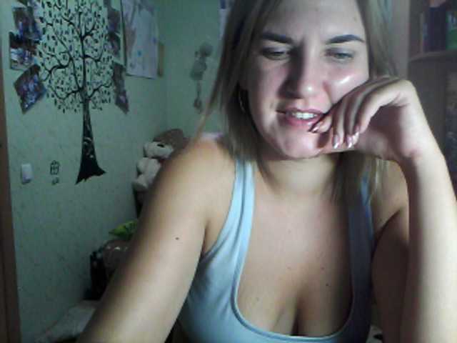 Screenshot di trasmissione DragonflyOn