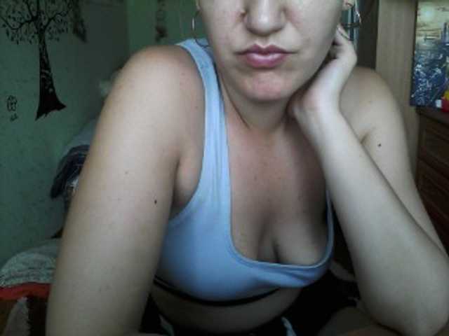 Screenshot di trasmissione DragonflyOn