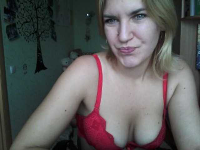 Screenshot di trasmissione DragonflyOn