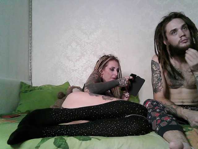 Screenshot di trasmissione DreadsFamily