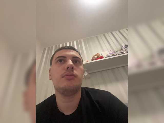 Screenshot di trasmissione Dream022