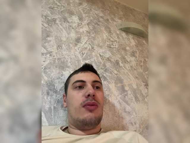 Screenshot di trasmissione Dream022