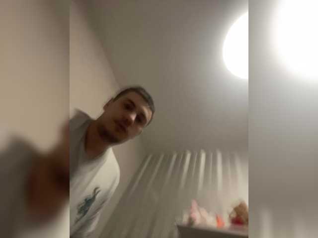 Screenshot di trasmissione Dream022