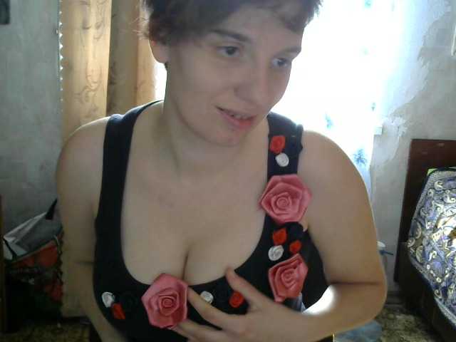 Screenshot di trasmissione DreamRuth