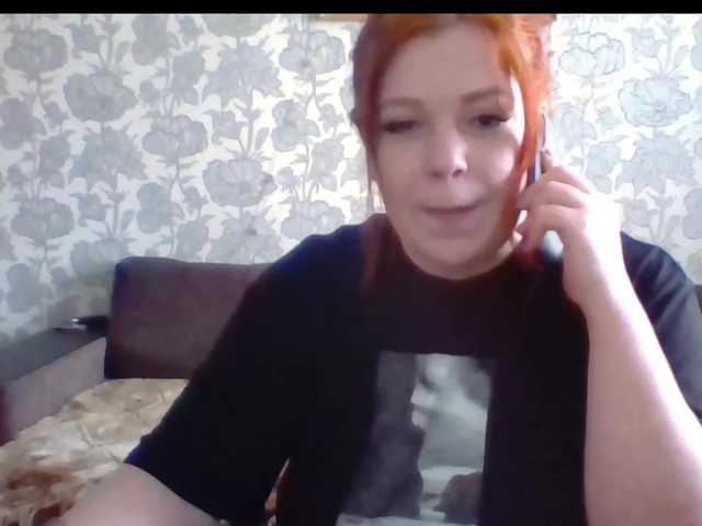 Screenshot di trasmissione DrenaDavis