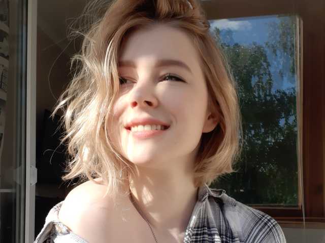 Foto del profilo driada