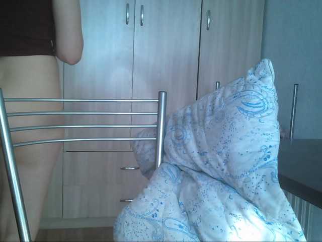 Screenshot di trasmissione drunksquirrel