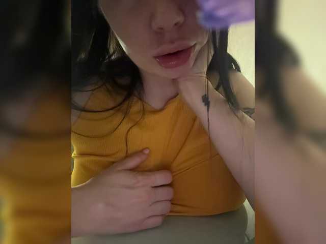 Screenshot di trasmissione your_sincere_gf