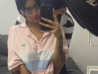 Chat video erotica dulceandlion