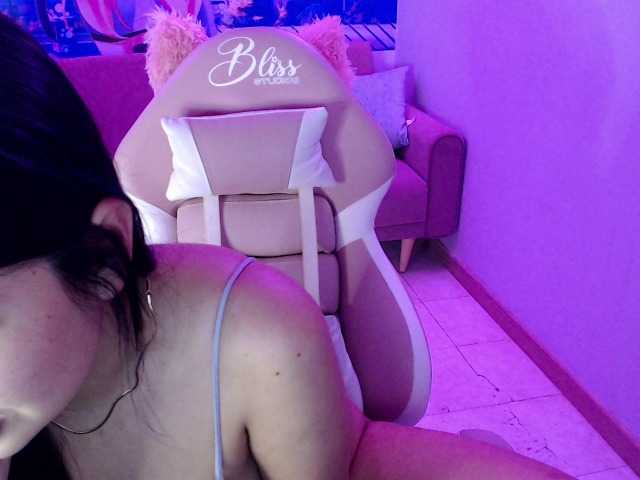 Screenshot di trasmissione dulceaurora