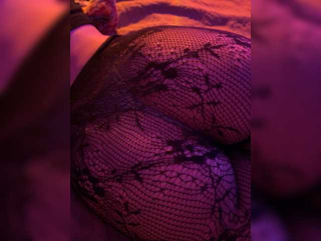 Screenshot di trasmissione DumbWaysToCum