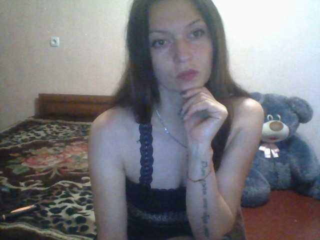 Screenshot di trasmissione dundySyde