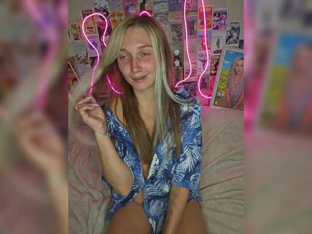 Screenshot di trasmissione CrazyNastya1