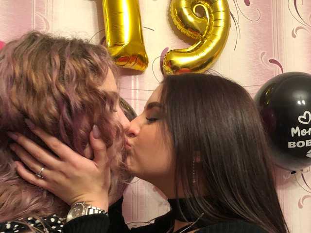 Foto del profilo DveStervochki