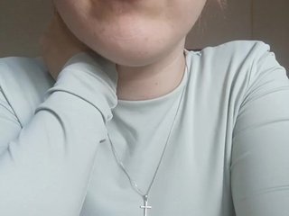 Chat video erotica EDefo